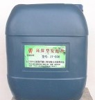 鹽城技術(shù)轉(zhuǎn)讓 優(yōu)質(zhì)進(jìn)口原料配制高效水泥發(fā)泡劑，賦能菱鎂產(chǎn)品升級